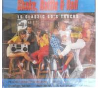 Shake Rattle and Roll: 15 Classic 60s Tracks [UK Import]