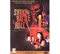 Shake Rattle and Roll V - Philippines Filipino Tagalog DVD Movie