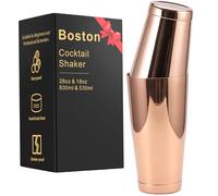 Shaker Pro Boston en acier inoxydable - 2 pièces non lestées de 510,3 g et 793,8 g pour barman - Cuivre