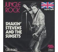 SHAKIN' STEVENS & SUNSETS - Jungle rock / 16866 AT