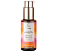 Shakti Shape Ayurvedic Elixir Skin & Soul Body Oil Centella New-Cell 50 ml