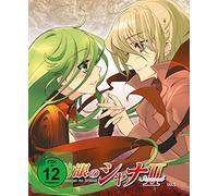 Shakugan no Shana-2. Staffel-Vol. 3-Steelbook Edition [Import]