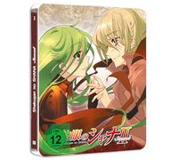 Shakugan no Shana-2. Staffel-Vol. 3-Steelbook Edition [Blu-Ray] [Import]