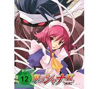 Shakugan no Shana - 2. Staffel - Vol. 4 - Steelbook Edition