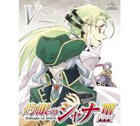 Shakugan No Shana 3-Final-5 [d [Import allemand]