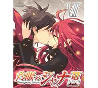 Shakugan No Shana 3-Final-8 [d [Import allemand]