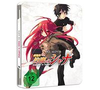 Shakugan no Shana - Movie - Blu-ray Steeledition