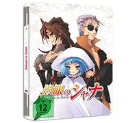 Shakugan no Shana - Saison 1 - Vol. 5 - [Blu-ray] - [Édition Collector] - FR