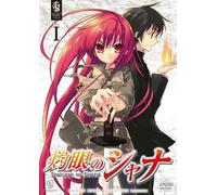 Shakugan No Shana Set 1 [Import allemand]