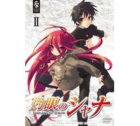 Shakugan No Shana Set 2 [Import allemand]