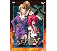 shakugan no shana, vol. 2