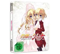 Shakugan no Shana - Vol. 3 - DVD Steeledition