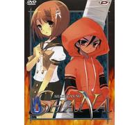 Shakugan no Shana, vol. 4