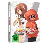 Shakugan no Shana - Vol. 4 - DVD Steeledition