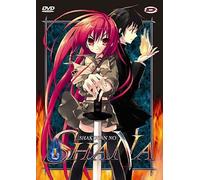 Shakugan no shana Volume 1 by Unknown