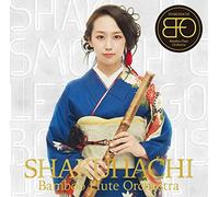 Shakuhachi [Import Allemand]