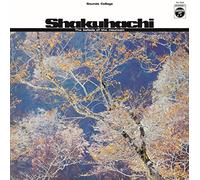 Shakuhachi Mountain Poetry