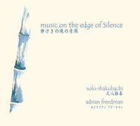 Shakuhachi music on the edge of Silence