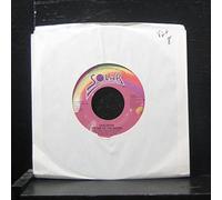 Shalamar - A Night to Remember/Make That [Vinyl Maxi-Single]