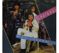 Shalamar - My Girl Loves Me/Megamix - A Mix To Remember
