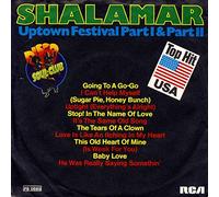 Shalamar - Shalamar: Uptown Festival [7" Single, PB 0885]