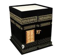 ShalinIndia Réplique de la Kaaba de La Mecque Saint Coran Arts islamiques