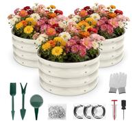 Shall Kit de jardinière surélevée Ronde 3 pièces (61 cm x 28,8 cm), bac à Plantes surélevé d'extérieur avec Bords de sécurité, Facile à Assembler, idéal pour Les Fleurs et Les Fruits.