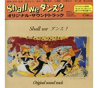 Shall We Dance (Original Soundtrack) [Import]