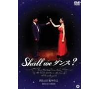 Shall We _X? [Dvd]