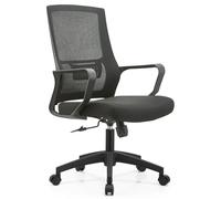 Shally Dogan Chaise de Bureau Ergonomique Fauteuil de Bureau pivotant, Hauteur réglable, Dossier en Maille Respirante, revêtement en Nylon synthétique Noir
