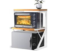 Shally Dogan Étagère de Rangement pour Micro-Ondes en Acier, étagère de Cuisine avec étagère à épices, unité d'étagères 2 Compartiments Pieds antidérapants, étagère Design Moderne (Beige + Blanc)