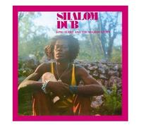 Shalom Dub