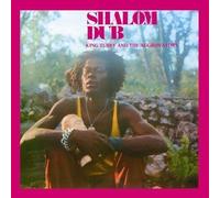 Shalom Dub