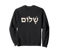 Shalom en hébreu - Lettres Blanches et Beiges - Marron - Léopard Sweatshirt
