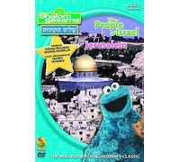 Shalom Sesame 2 [Import USA Zone 1]