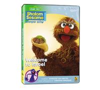 Shalom Sesame 2010#1: Welcome to Israel