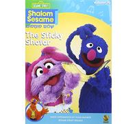 Shalom Sesame 2010#10: The Sticky Shofar