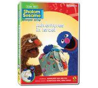 Shalom Sesame 2010#12: Adventures in Israel