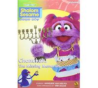 Shalom Sesame 2010#2: Chanukah-The Missing