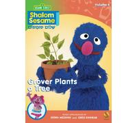 Shalom Sesame 2010#4: Grover Plants a Tree