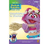 Shalom Sesame 2010#9: Countdown Shavout
