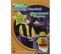 Shalom Sesame 3 [Import USA Zone 1]