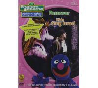 Shalom Sesame 5 [Import USA Zone 1]
