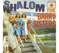 SHALOM - The Barry Sisters