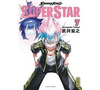 Shaman King - The Super Star - Tome 7