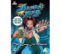 Shaman King Volume 1 [Import]