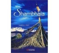 Shambhala: The Road Less Travelled in Western Tibet (Book + DVD) Laurence J. BRAHM (Auteur)