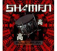 Shamen - Shamen, The - Boss Drum - [7"]