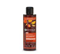 Shampoing & Démêlant - Centifolia - Boucles Anti-frisottis - 200ml - BIO - Sans parabène
