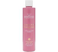 , Shampoo Élastifiant Pour Cheveux Ondulés Au Cassis, Apporte Volume, Hydratation Et Élasticité, Made In Italy, Routine Beauté Bio Pour Cheveux Ondulés - 250 Ml[Z2036]